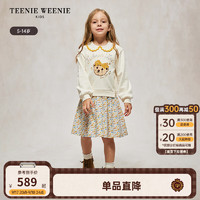 Teenie Weenie Kids小熊童装24秋女童刺绣翻领碎花拼接连衣裙 撞色 140cm