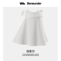 88VIP：Beneunder 蕉下 护颈防晒口罩面罩遮阳防尘防紫外线开车遮阳立体脸基尼