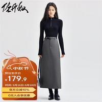佐丹奴裙子女气质通勤风西装长裙后中开叉下摆半身裙18464940 08深灰色 XL