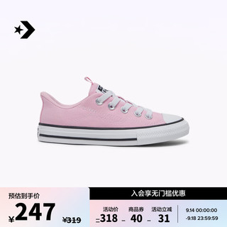 匡威（Converse） All Star Rave儿童低帮休闲运动鞋A08440C A08440C 33码