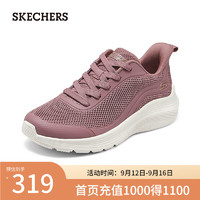 斯凯奇（Skechers）2024夏男女同款厚底休闲运动鞋缓震117483 玫瑰红色/ROS 39.5