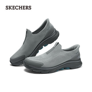 斯凯奇（Skechers）范志毅同款Slip ins闪穿鞋2024夏季男鞋透气高回弹轻质健步鞋 灰色/炭灰色/GYCC 41