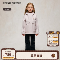 Teenie Weenie Kids小熊童装24秋季女童休闲百搭连帽纯色软壳外套 粉色 110cm