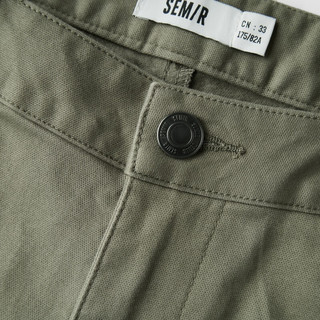 森马（Semir）舒服裤|休闲裤男2024冬季简约通勤长裤小脚裤子 土灰绿A41901 27