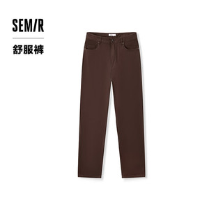 森马（Semir）舒服裤|休闲裤男2024冬季简约通勤长裤小脚裤子 深咖啡50909 28