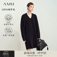 AMII2024秋通勤V领无缝一体成型全羊毛连衣裙女宽松针织裙子 黑色 155/80A/S