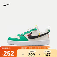 NIKE 耐克 COURT BOROUGH LOW RECRAFT GS 大童运动鞋 HF5750-101