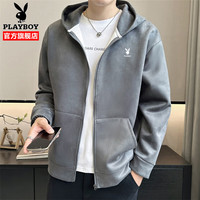 花花公子卫衣男2024春秋季开衫男士外套男装休闲宽松潮流上衣服男装 深灰色 L