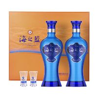 88VIP：YANGHE 洋河 海之蓝52度礼盒酒480ml*2瓶礼盒浓香型白酒酒水口感绵柔