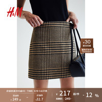 H&M女装2024秋季迷你半身裙1245508 米色/格纹 170/84