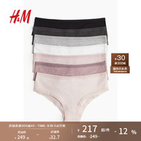 H&M女士2024秋季新款内衣7条装柔软蕾丝边棉质中腰内裤1069414  5条