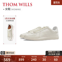 THOM WILLS【女鞋】德训鞋女经典休闲百搭白色板鞋真皮轻柔透气小白鞋不累脚 米白色WG952 5.5 /37码