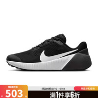 NIKE 耐克 春季男鞋AIR ZOOM TR 1运动跑步鞋DX9016-002