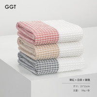 GGT 日本清致纯棉婴儿方巾柔软儿童面巾洗脸擦手巾全棉家用毛巾 薄红+白茶+银鼠方巾