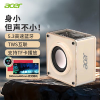 acer 宏碁 OSK121蓝牙音箱无线便携式小音响插卡户外