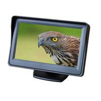 车美美 倒车影像后视摄像头货车小车适用 台式显示器+摄像头+线材-A1套餐