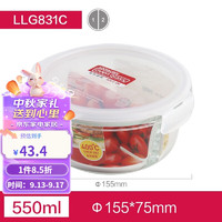 LOCK&LOCK; 分隔型玻璃保鲜盒 圆形 550ml