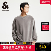 杰克·琼斯（JACK&JONES）冬季胸前刺绣LOGO装饰潮流百搭舒适圆领卫衣男款224433051 镍灰色E51 常规 镍灰色E51 185/104A/XL