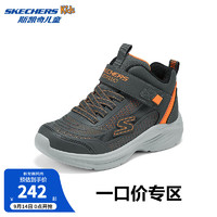 Skechers斯凯奇儿童春秋休闲鞋时尚复古高帮厚底缓震防滑运动鞋子403863L 炭灰色/橘色/CCOR 27.5码