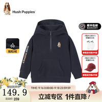 暇步士(Hush Puppies)童装儿童男女大童秋冬季休闲百搭柔软舒适卫衣 藏蓝C款 偏厚 150cm