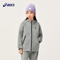 asics【商城同款】童装秋季网球运动外套网球2024年秋季新 8875花灰 140cm