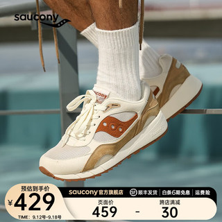 saucony 索康尼 SHADOW6000百搭运动休闲鞋男复古男女运动鞋子 米粽6 43