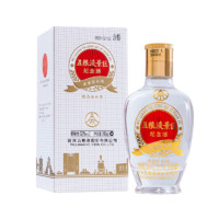 WULIANGYE 五粮液 五粮之旅景区纪念酒 100ml 浓香型白酒 单瓶装