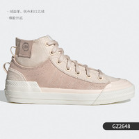 adidas 阿迪达斯 正品2021春季女子高帮经典休闲运动鞋GZ2648