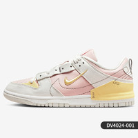 NIKE 耐克 官方正品Dunk新款女子运动休闲轻便低帮板鞋DV4024-200