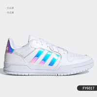 adidas 阿迪达斯 正品NEO 2021春季新款女子低帮休闲鞋板鞋FY6017