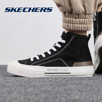 SKECHERS 斯凯奇 帆布鞋女鞋百搭春秋新款高帮轻便运动鞋板鞋155392