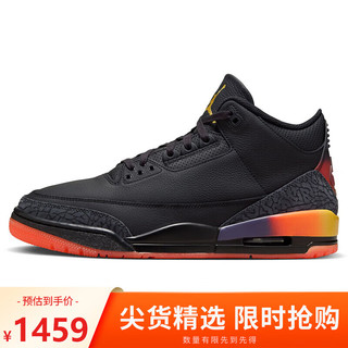 NIKE 耐克 篮球鞋男女乔3减震JORDAN 3运动鞋FN0344-001