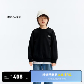 little MO&Co.little moco童装24秋装男女童长袖圆领小狗章仔卫衣KBD3SWST08 黑色 110/56