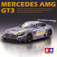 TAMIYA 田宫 24345 奔驰 Mercedes AMG GT3 跑车模型 1/24 静态收藏玩具