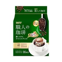 悠诗诗（UCC）滴滤挂耳式职人咖啡粉（深厚浓郁）7g*16p/袋 日本进口