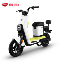 ZUB 五星钻豹 B5plus-24 电动车 TDT30Z 裸车