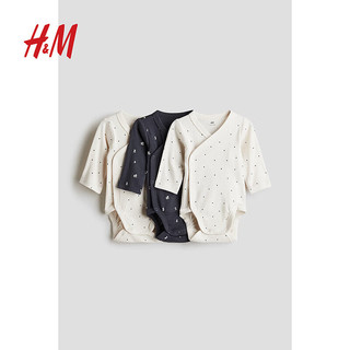 H&M2024秋季童装男婴女婴舒柔棉质3件装裹身哈衣1178919 深灰色/图案 59/40