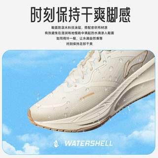 李宁（LI-NING）吾适lite2.0防护版跑步鞋女鞋秋季反光防泼水运动休闲鞋 米白色-2 37