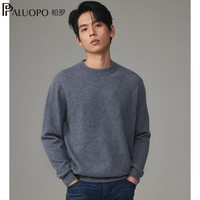 帕罗（PALUOPO）2024秋冬男士纯山羊绒衫休闲舒适保暖高支纱长袖套头毛衣上衣 中灰彩点 XXL/120/185