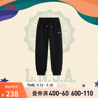 李宁 LI-NING童装加绒保暖束脚卫裤运动裤女大童2024秋季新款简约长裤YKLU088
