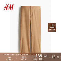 H&M2024秋季女装时尚休闲百搭弹力梭织修身九分裤1263619 米色 155/60 32