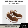 URBAN REVIVO2024秋冬新款女士美式复古坑条运动鞋UAYS40013