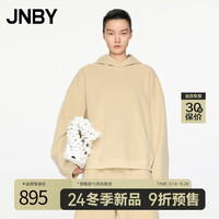 JNBY江南布衣【新品9折预售】商场同款24冬新品卫衣宽松套头戴帽领5O0410810