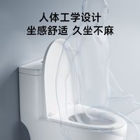 DONGPENG 东鹏 马桶陶瓷一体虹吸式节水大口径坐大便器静音连体