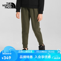 THE NORTH FACE北面童装儿童针织长裤运动裤户外|5AYW 21L/绿色 150/M