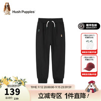 暇步士（Hush Puppies）童装儿童长裤男童女童春秋经典款裤子简约舒适长裤 钻石黑A款 常规款 120cm