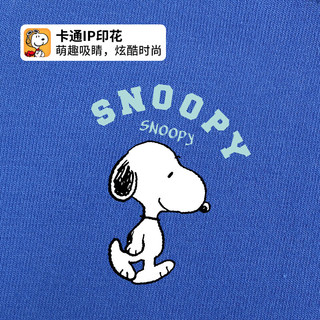 SNOOPY史努比童装儿童T恤男童长袖女童上衣中小童休闲宽松衣服秋季Q3 散步史努比深海蓝 110cm