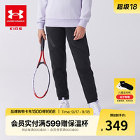 安德玛（Under Armour）童装秋冬儿童裤子男童针织休闲长裤大童加厚保暖运动裤244223182 黑色 160