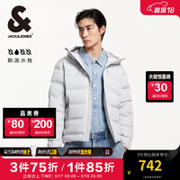 杰克·琼斯（JACK&JONES）男装秋冬时尚百搭户外鸭绒短款防泼水连帽羽绒服男保暖外套 C41 静谧灰 180/100A/L