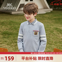 英氏（YEEHOO）男童长袖polo衫儿童T恤秋季学院翻领上衣中大童装洋气秋装 绅士双色徽章花灰 160cm